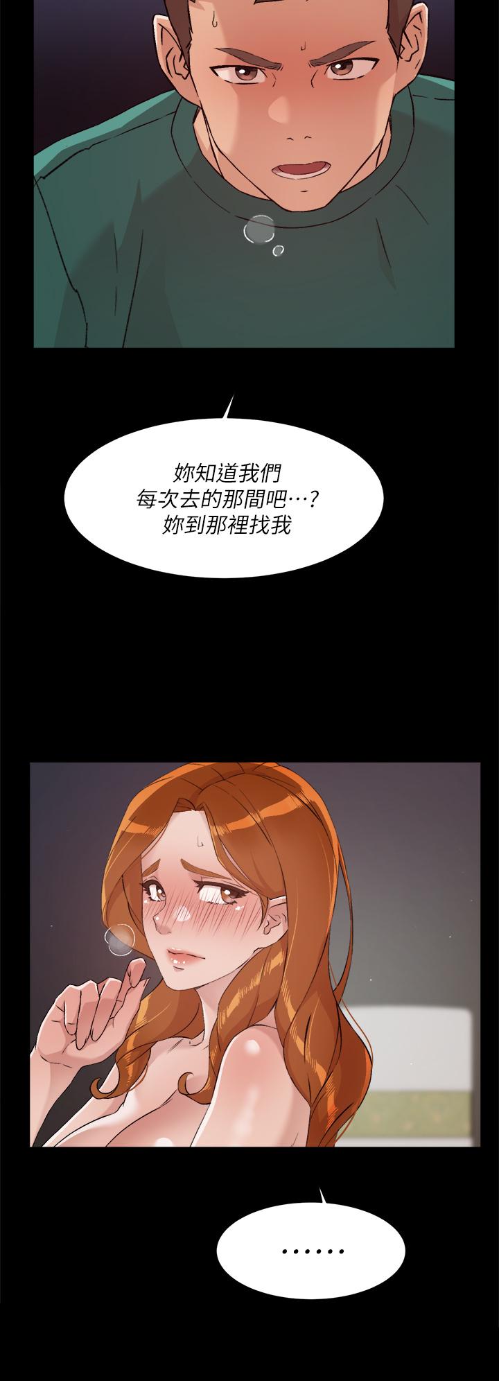 第30张