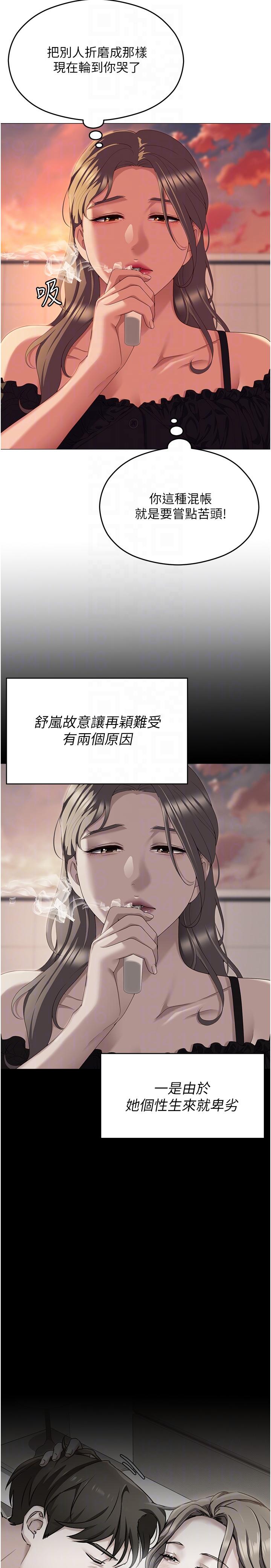 第22张