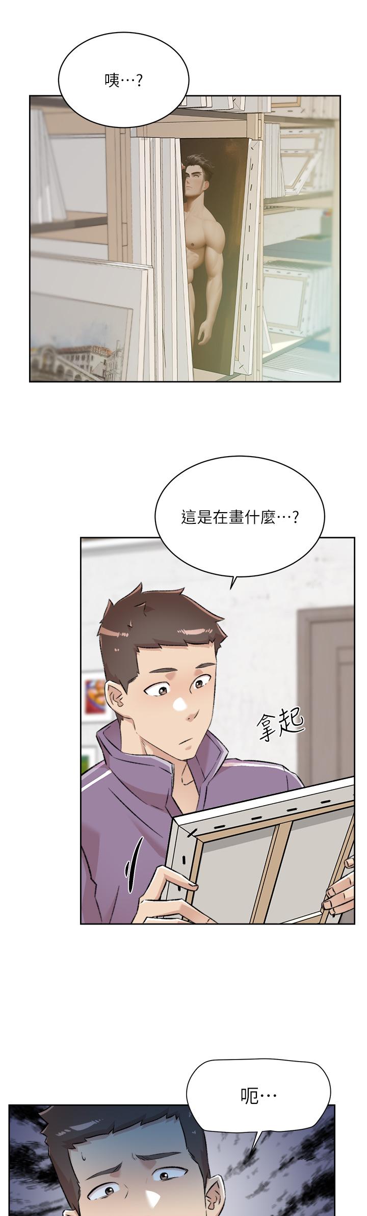 第22张