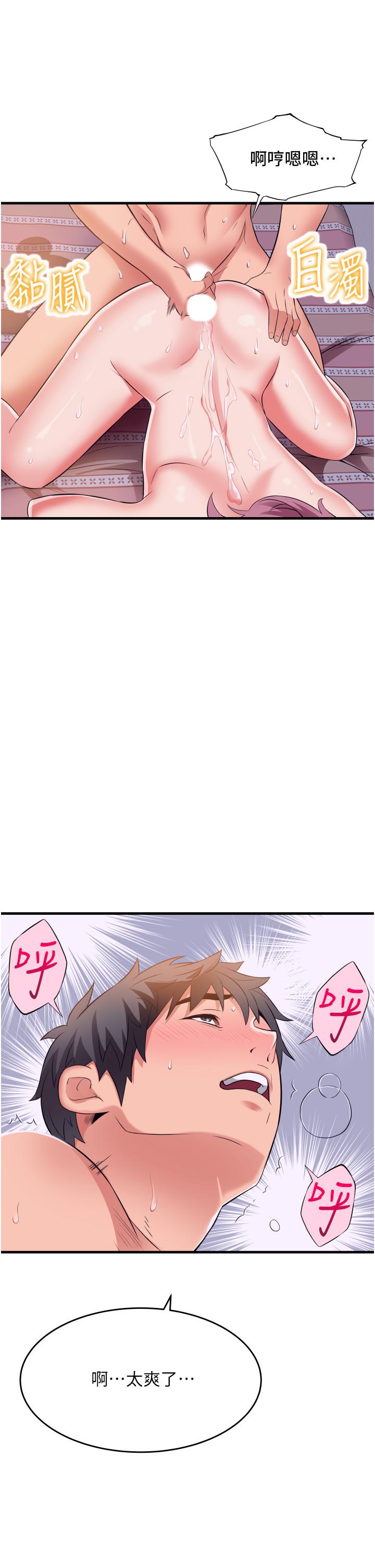第1张