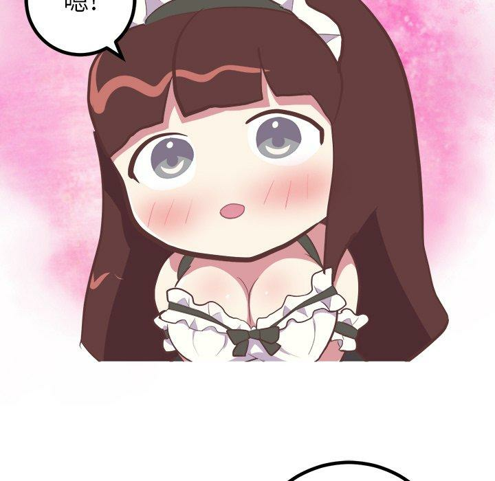 第39张