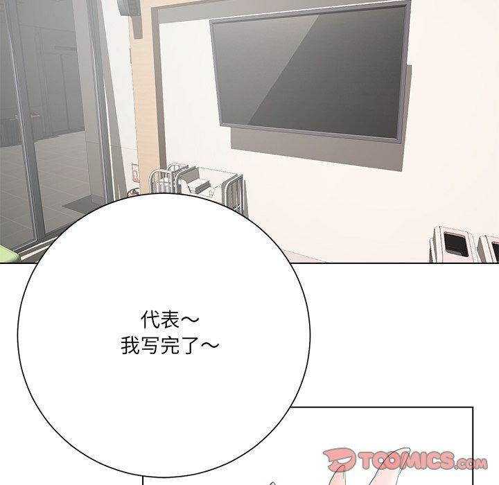 第124张
