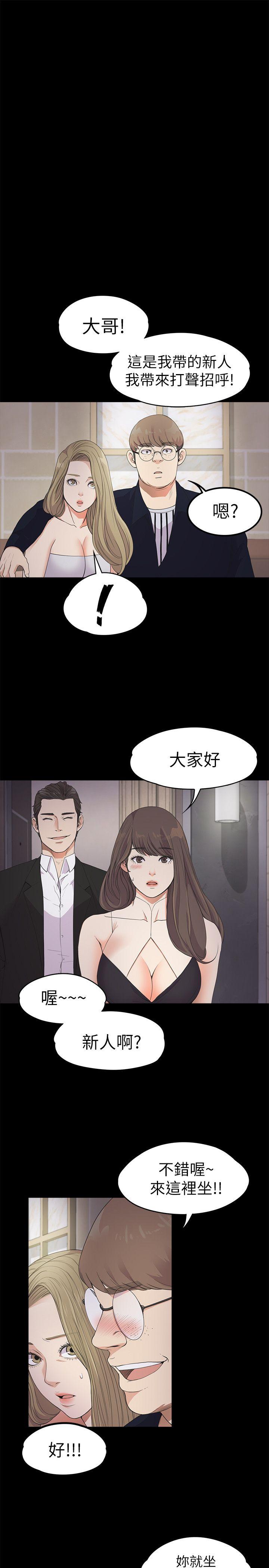 第19张