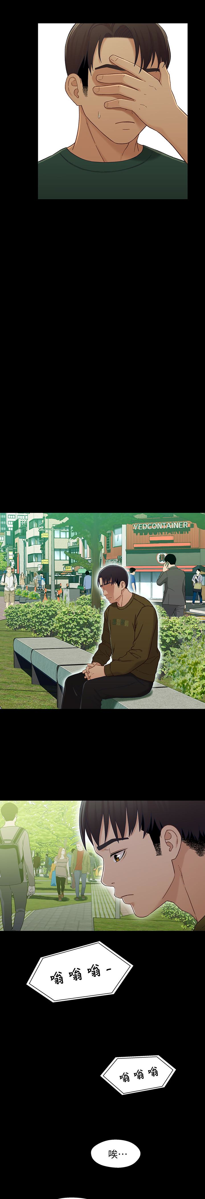 第8张