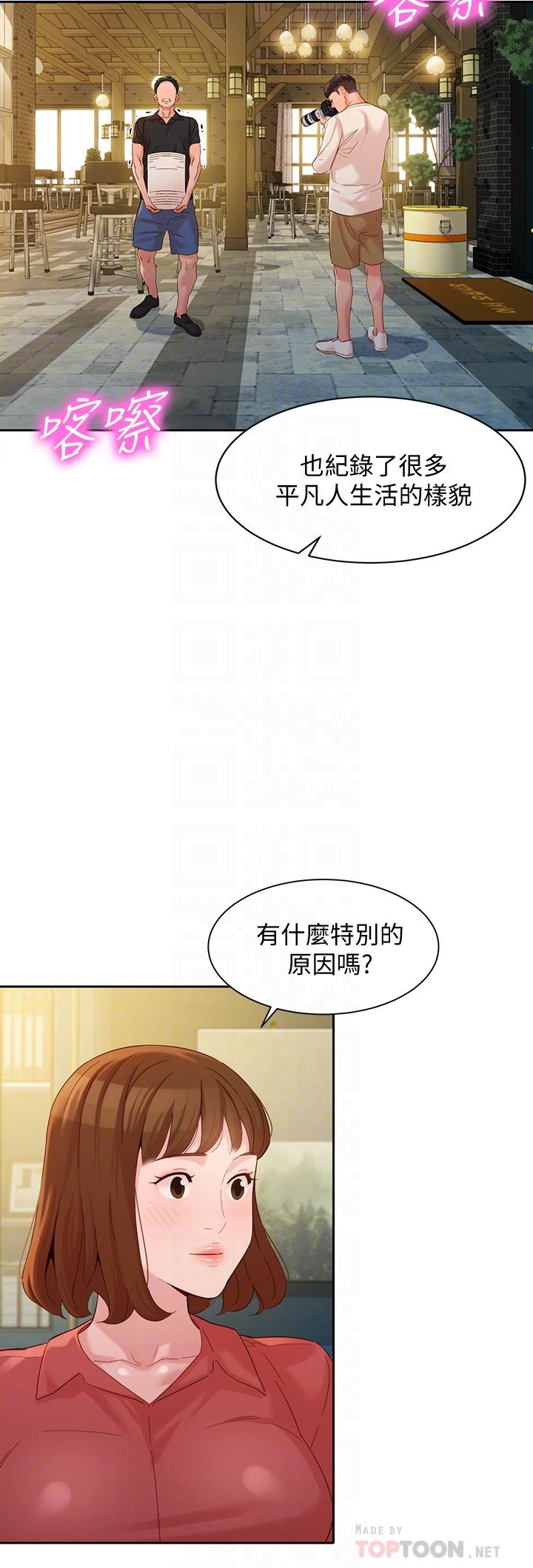第16张
