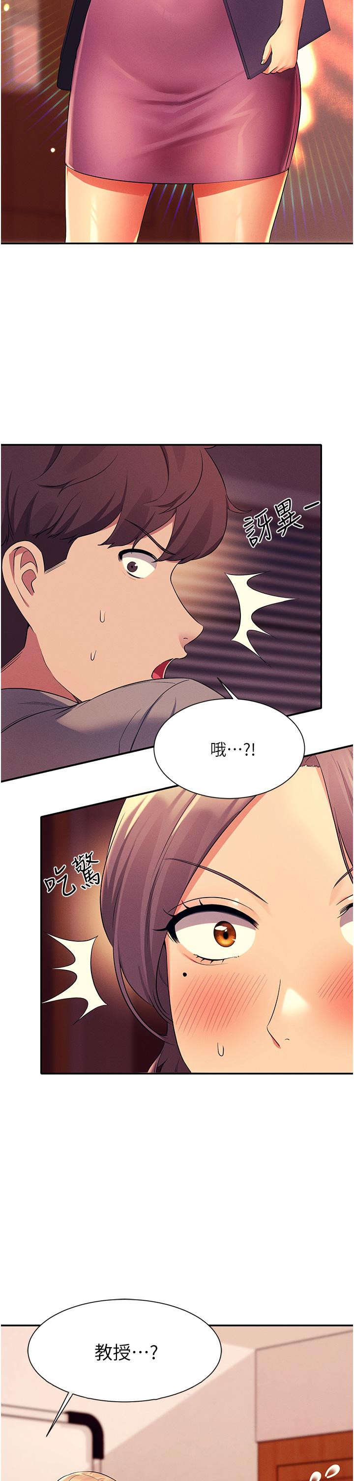 第41张