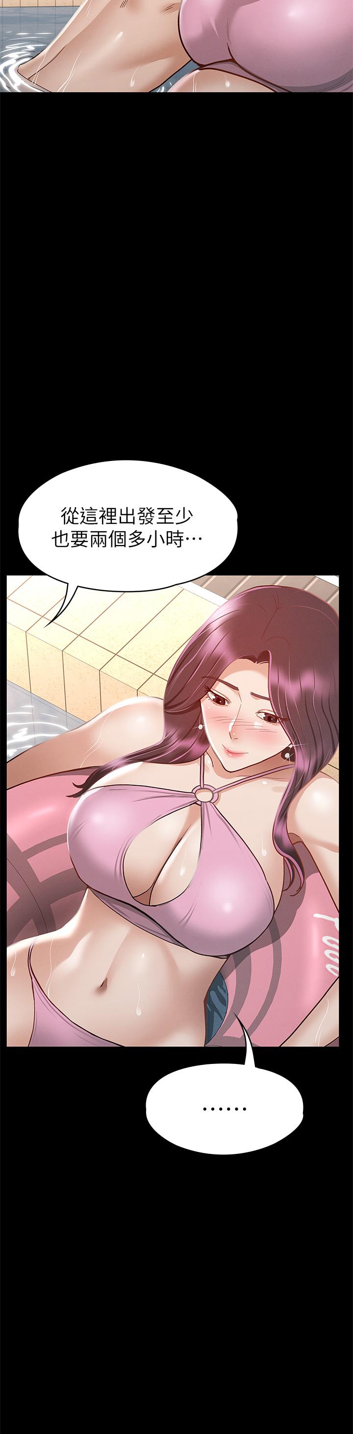 第44张
