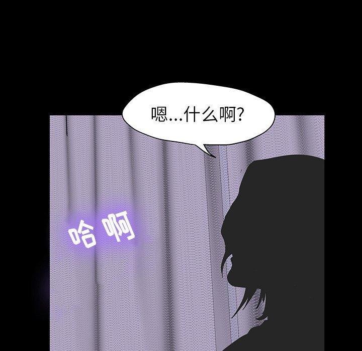 第32张
