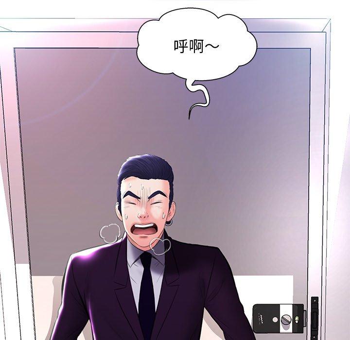 第37张