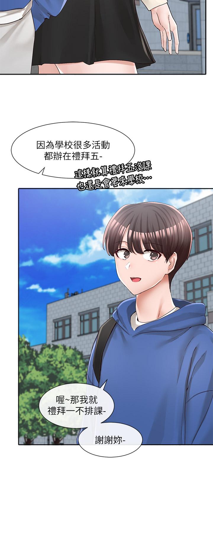 第25张