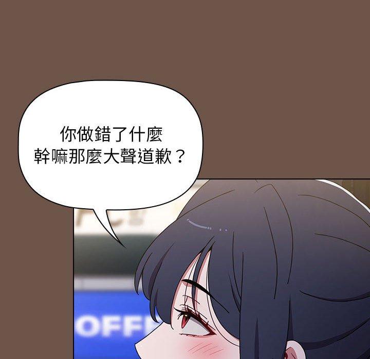 第118张