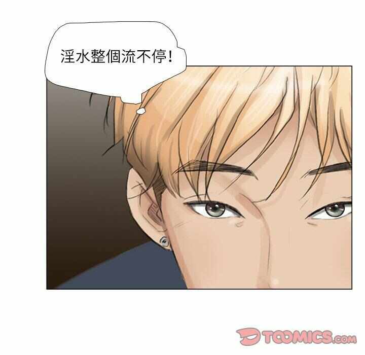 第72张
