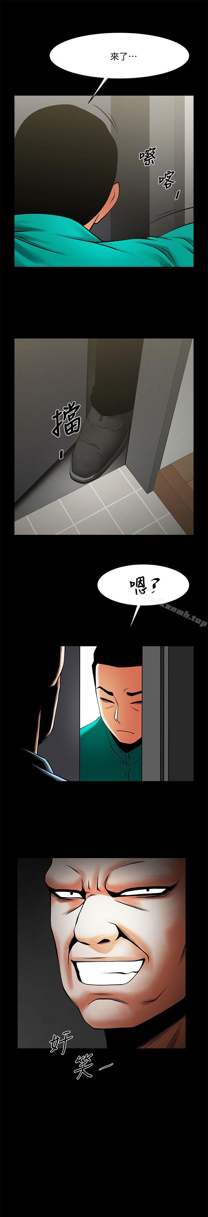 第1张