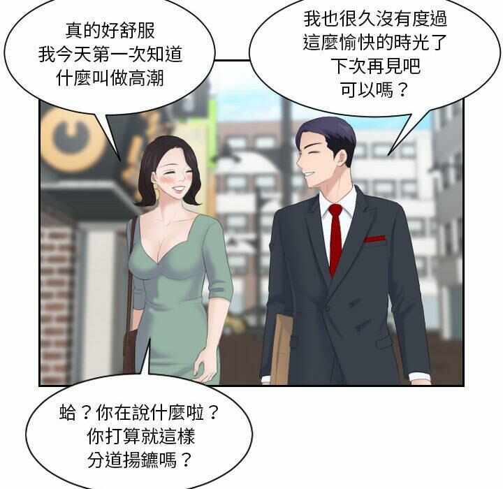 第22张