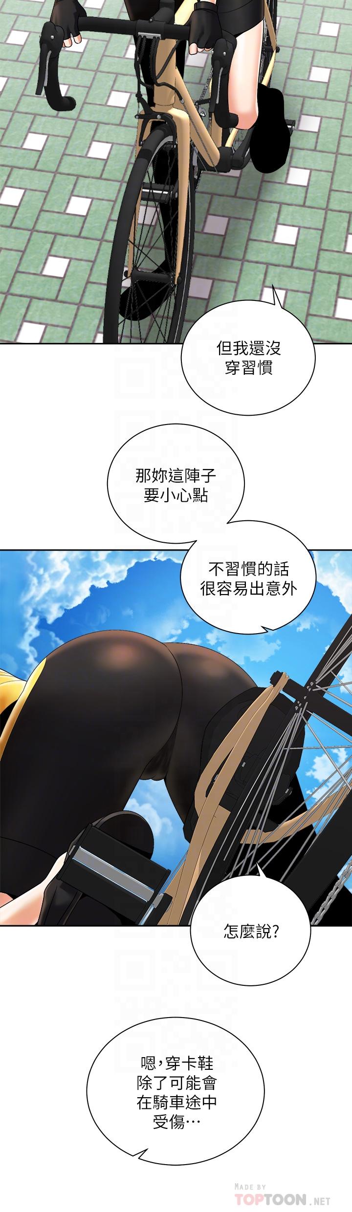第16张