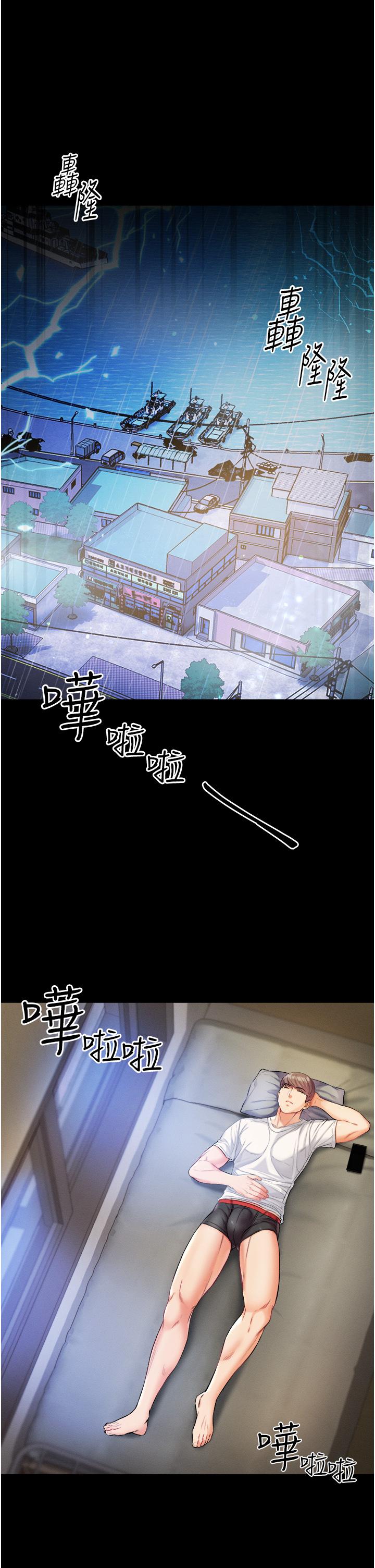 第19张