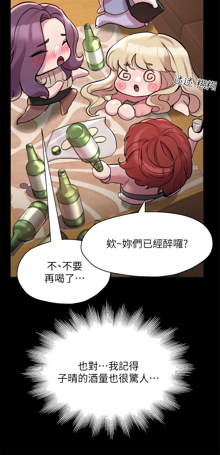 第26张