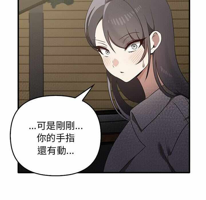 第55张