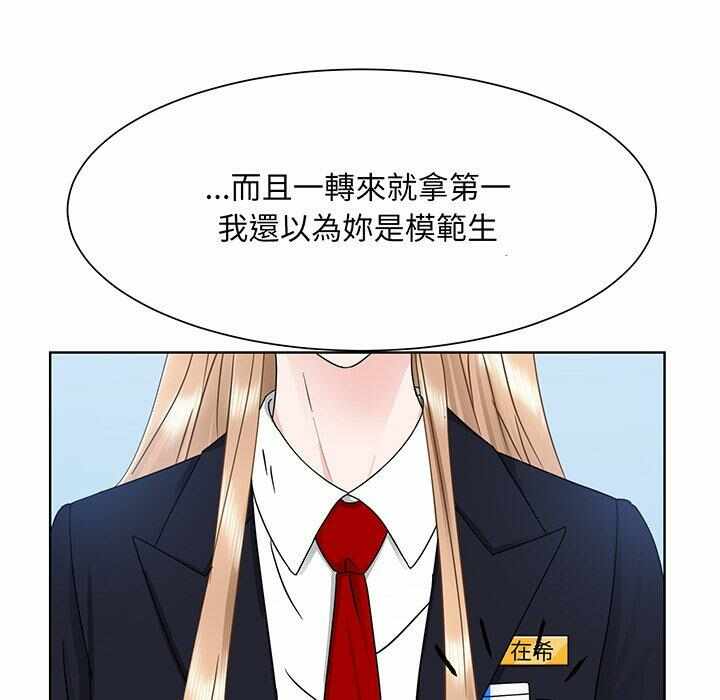 第102张