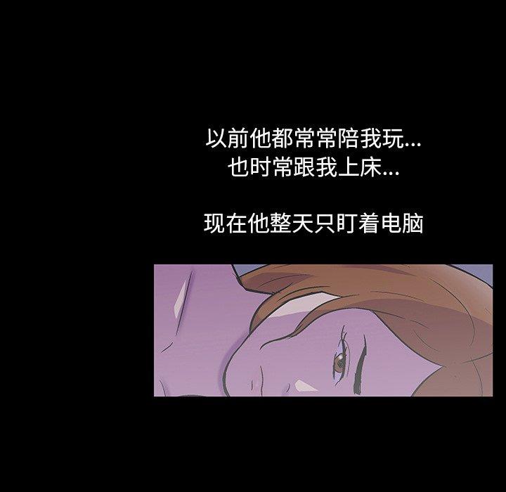 第56张