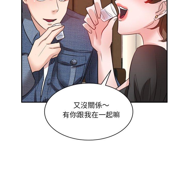 第101张