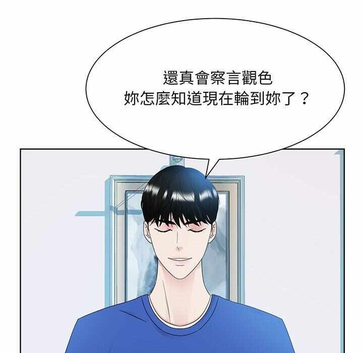 第61张
