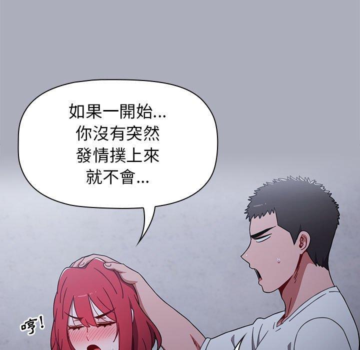 第74张