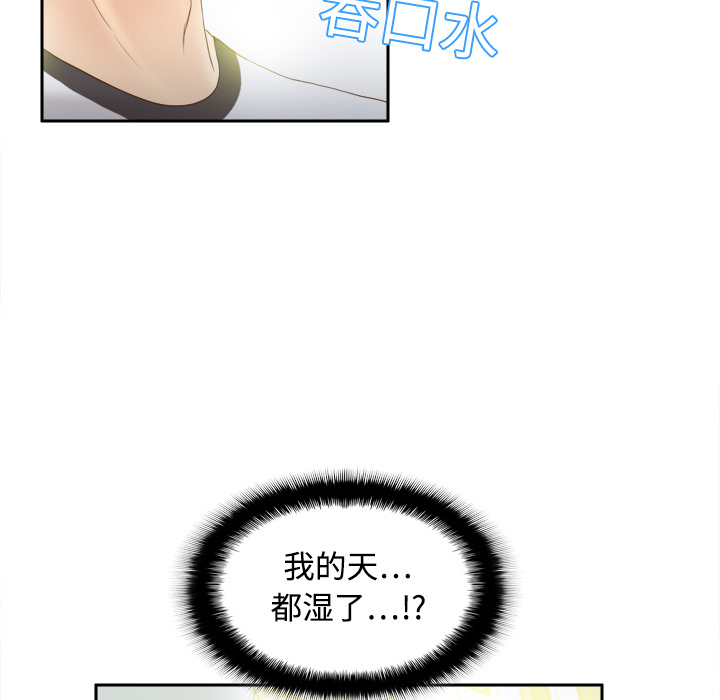 第45张