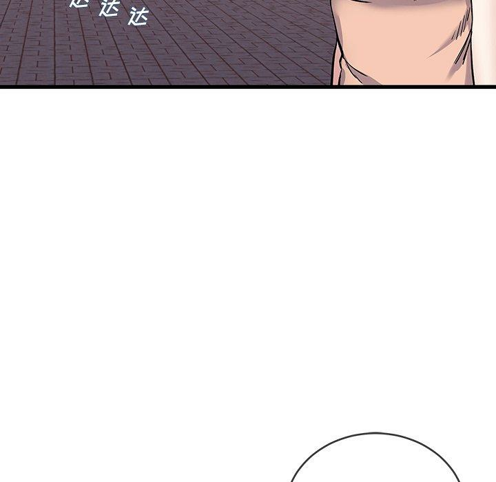 第13张