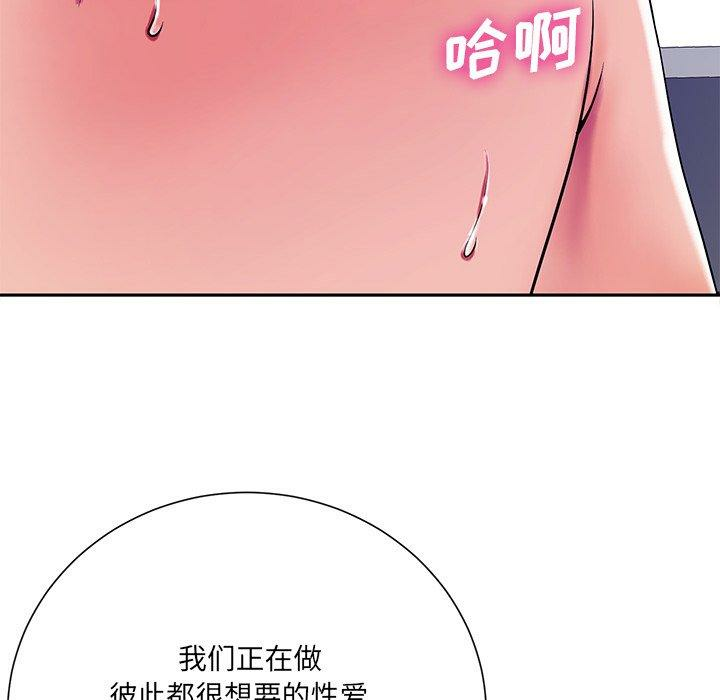 第62张