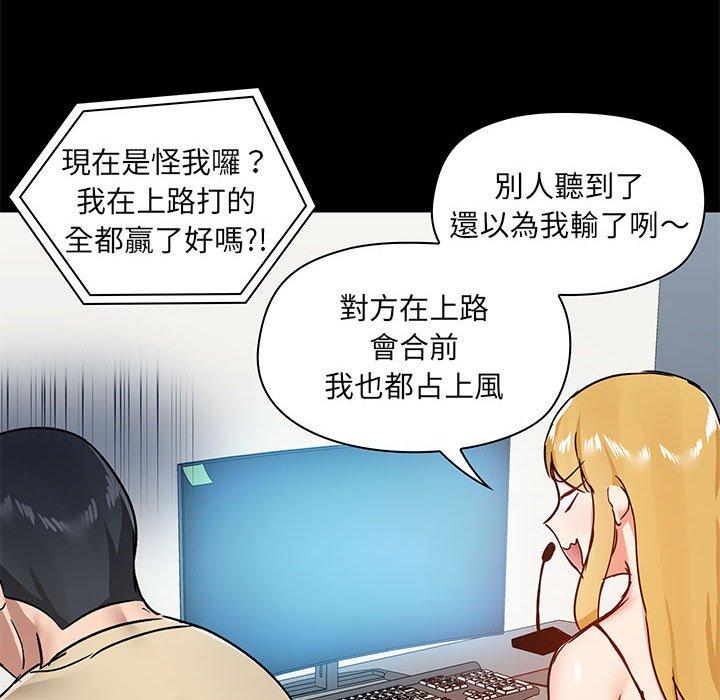 第112张