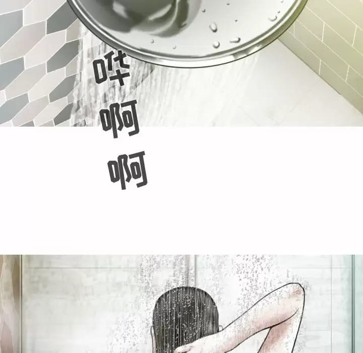 第157张