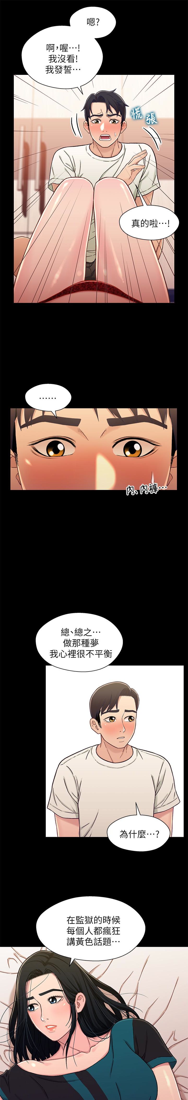 第14张
