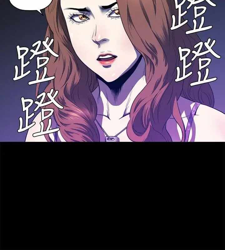 第17张