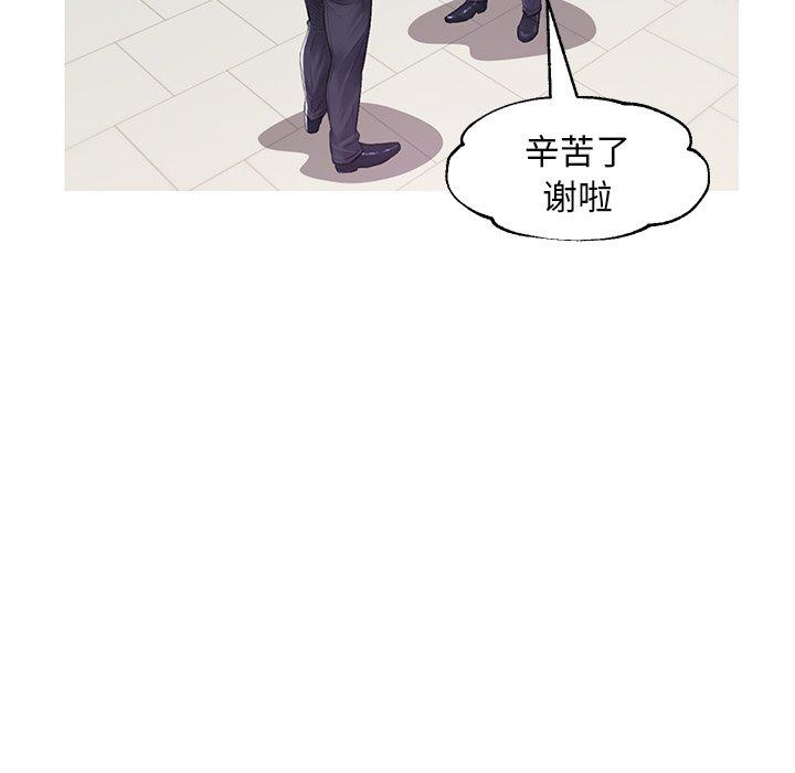 第48张