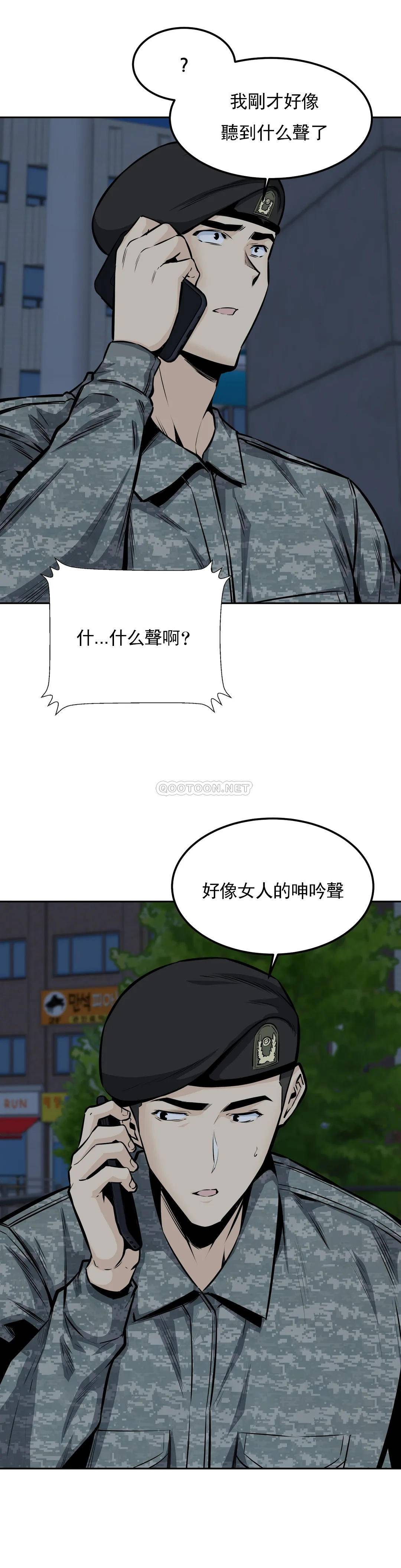 第1张