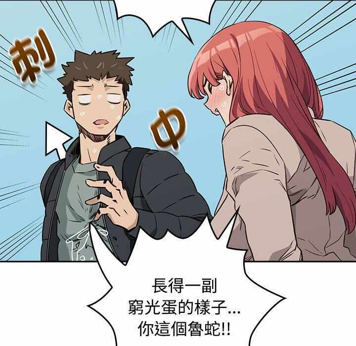 第129张