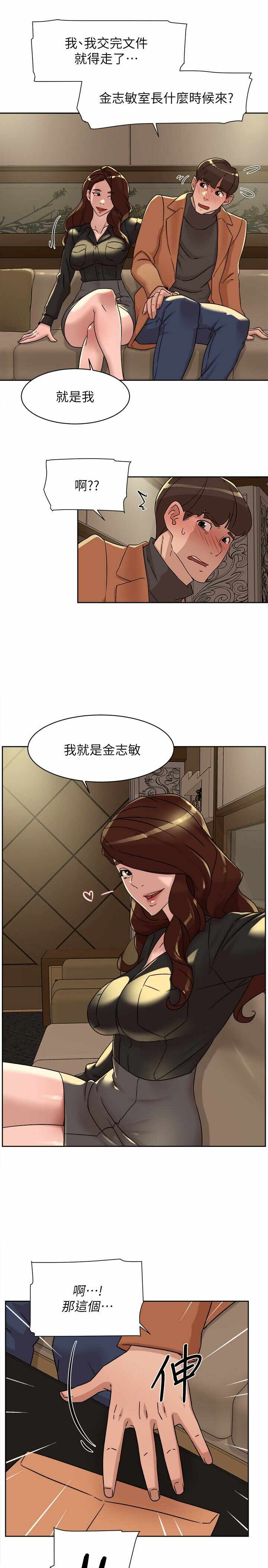 第25张
