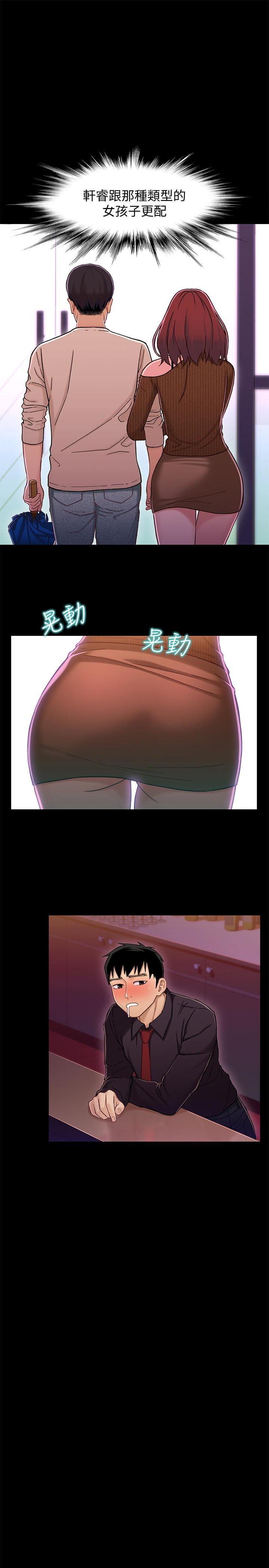 第14张