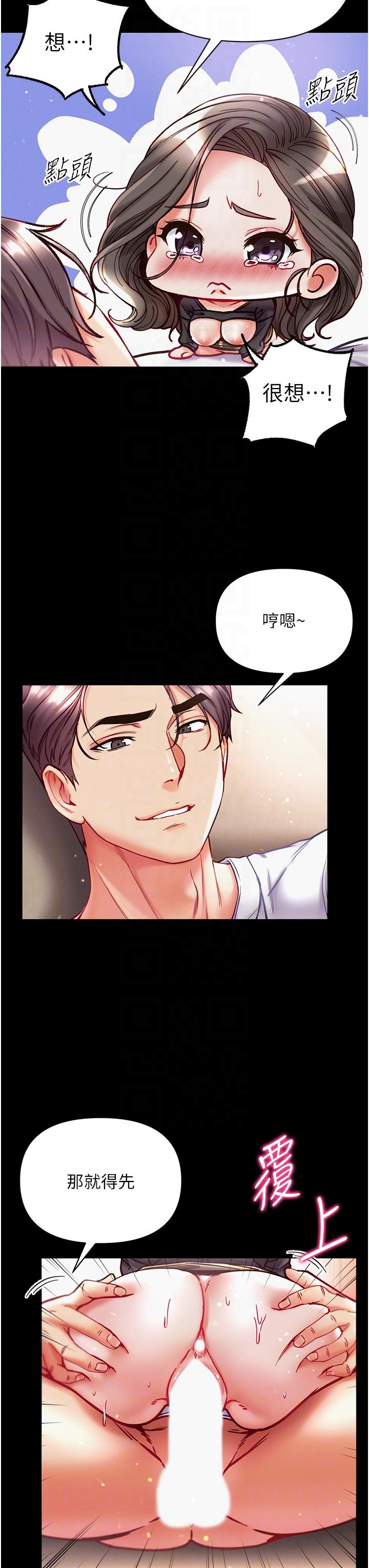 第26张
