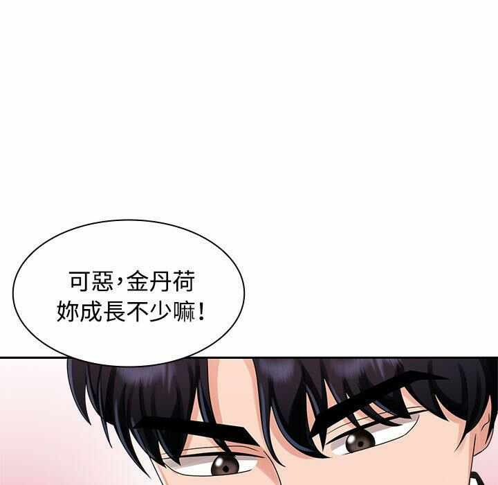 第72张