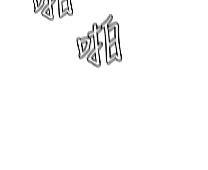 第47张