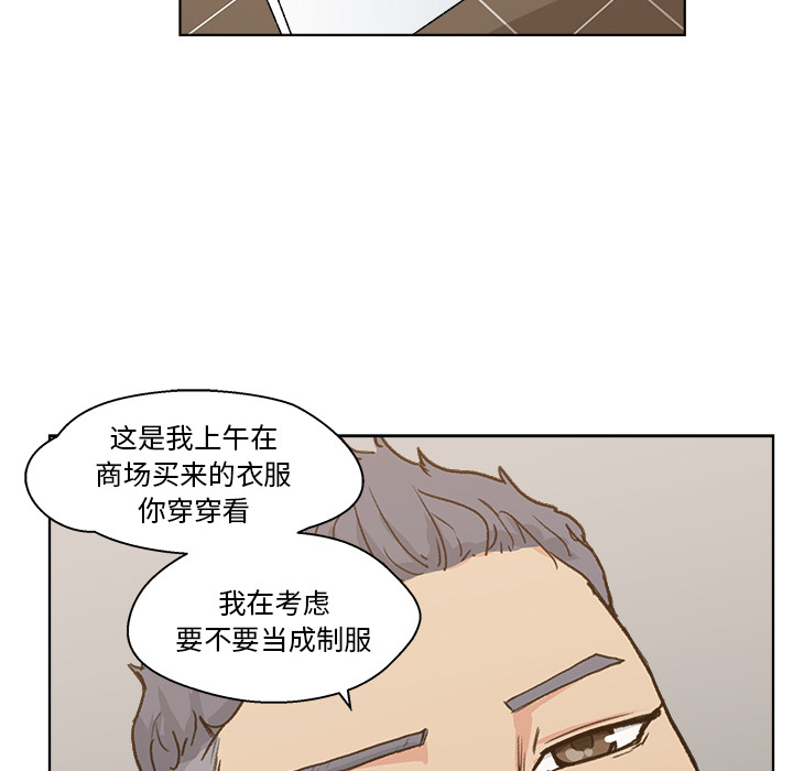 第26张