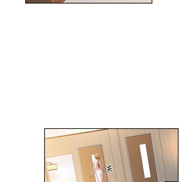 第37张
