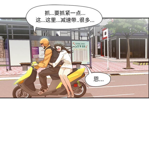第90张