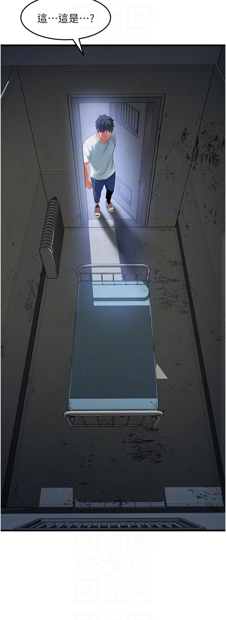 第18张