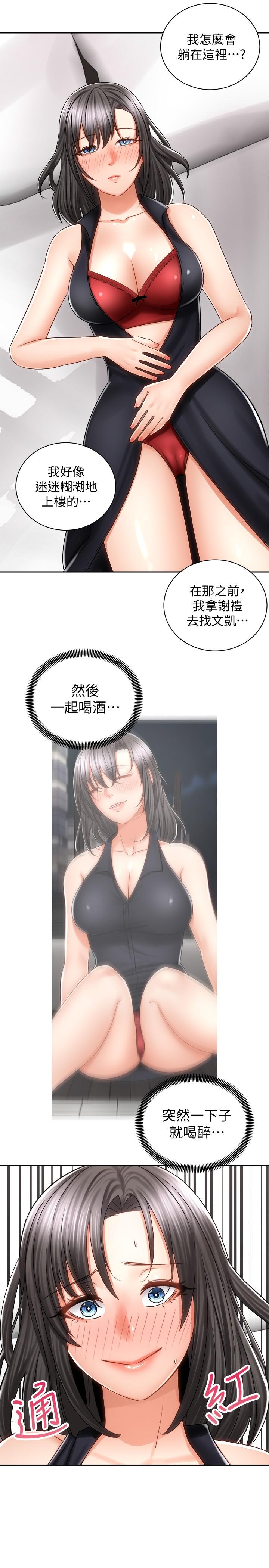 第30张