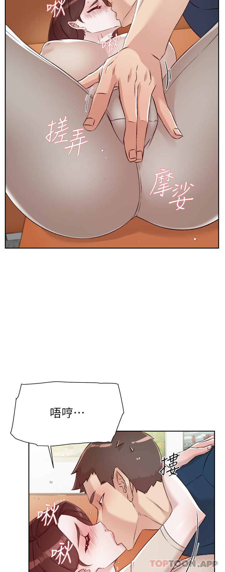 第32张