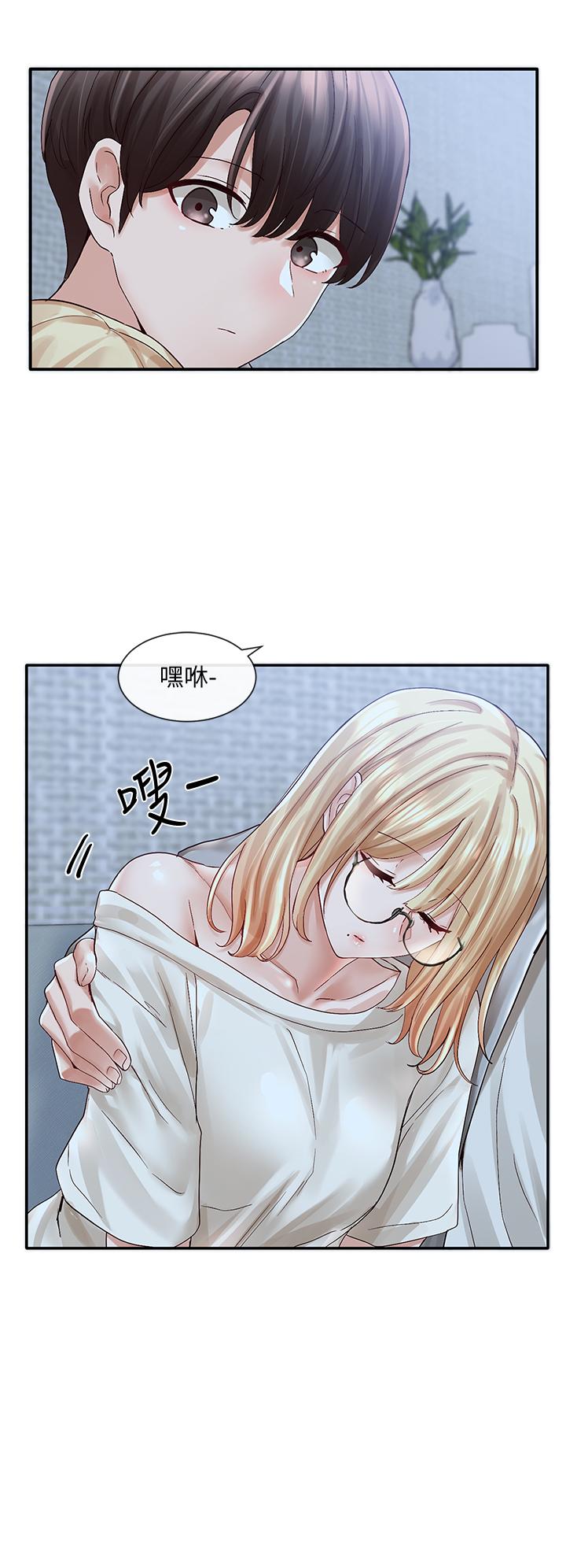 第26张