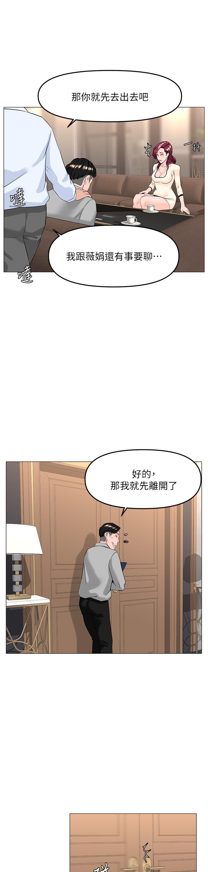 第22张